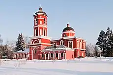 St. Nicholas Church