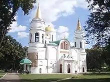 Transfiguration Cathedral, Chernihiv, 11th century