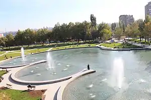 Buenos Aires Park