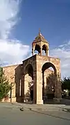 Holy Mother of God Cathedral, Yeghegnadzor