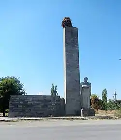 World War II memorial