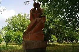 Vahan Zatikyan Park