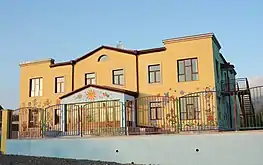 Kindergarten