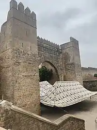 Bab Dar Sanaa