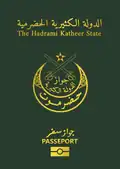 Kathiri State (Hadhramout) passport