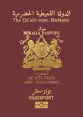 Qu'aiti State (Hadhramout) passport