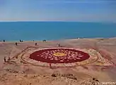 Art made from ochre on the islands beaches