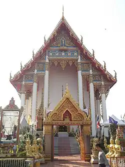 The local temple Wat Awut Wi Kasi Ta Ram