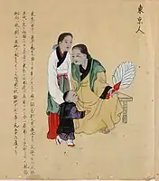 Two women wearing áo giao lĩnh in Tonkin around the 1700s.