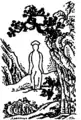 Human intimidating zhi (人威芝) shaped like a red person with a red cap