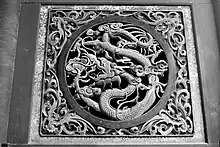 Image 14Relief of a dragon in Fuxi Temple (Tianshui). (from Chinese culture)