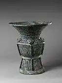 Wine vase (zun); 13th century BC; bronze inlaid with black pigment; height: 40 cm; Metropolitan Museum of Art