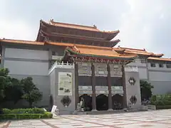 Taiwan Historica's Historical Documents Exhibition Hall