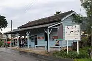 Tien-sung-pi railway station