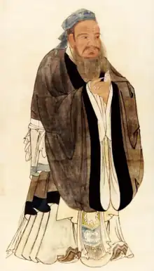 Portrait of Confucius