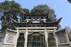 Baba Mosque [zh], a Sichuanese Sufi mosque in Langzhong.