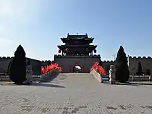 Chang Family Compound main gate, Yuci