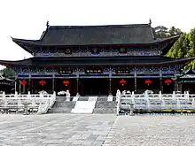 Mufu Palace