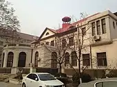 Residence of warlord Zhang Xun