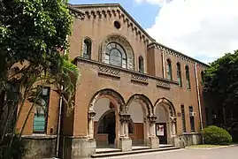 Former Library of Taihoku Imperial University (台北帝國大學圖書館), Taipei City (1930)