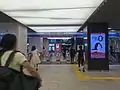 The basement entrance and ticket barriers in 2016