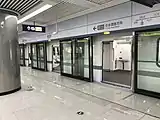 Line 8 platform