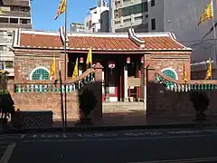 Koxinga Ancestral Shrine, Tainan City