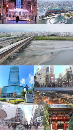 Top left: Aoba Symbol Road; Top right: Shimizu PortMiddle: Tōkaidō Shinkansen & Urban area Aoi Tower,Keyaki Street,Higashi-Shizuoka subcenter,Gofukucho, Kunozan Toshogu