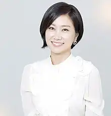 Heo Eun-ah, member of Parliament