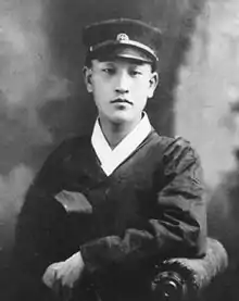 Korean nationalist poet