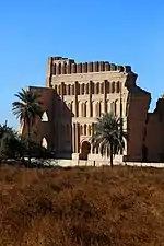 Taq Kasra, Madain, Iraq