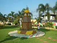 Mamerto C. Bernardo Memorial School Clock Tower