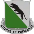 69th Armor Regiment"Vitesse et Puissance"(Speed & Power)