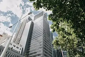 The College's Headquarters in George St, Sydney.