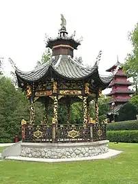 Chinese Kiosk