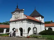 Tytuvėnai Christ Stairs Chapel