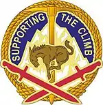 10th Mountain Division Sustainment Brigade"Supporting the Climb"