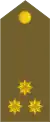 Капетан (Kapetan)Macedonian Army