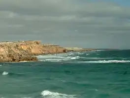 The entrance to Venus Bay