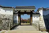 Honmaru Stable Gate