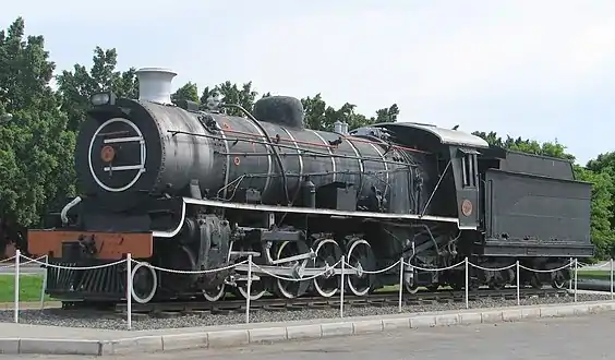 Class 14CRB no. 2010 plinted in Ashton, 22 October 2006