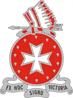 14th Field Artillery Regiment"Ex Hoc Signo Victoria"(Victory By This Sign)