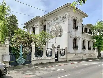 House at Strada Dimitrie Racoviță no. 16 in Bucharest (unknown date)