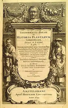 Image 24Frontispiece to a 1644 version of the expanded and illustrated edition of Historia Plantarum, originally written by Theophrastus around 300 BC (from History of biology)