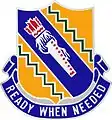 168th Aviation Regiment"Ready When Needed"