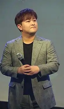 Huh Gak at Lover Letter showcare event on 31 January 2017