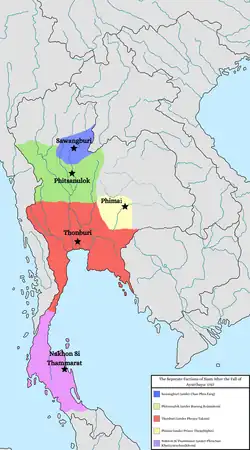 Image 27Five states of Siam that emerged from the dissolution of the Ayutthaya Kingdom in 1767 (from History of Thailand)