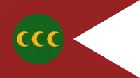 Flag of Ottoman Empire