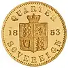 Coin with inscription "Quarter sovereign 1853"