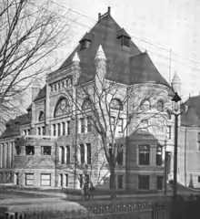 Lowell Public Library in 1899